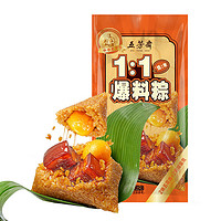 五芳齋 中華 嘉興特產(chǎn)粽子真空紅燒五花肉粽