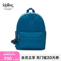 kipling 凱普林 男女款大容量輕便帆布包2024春季書包雙肩背包BOUREE 叛藍色