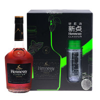 Hennessy 軒尼詩 新點(diǎn) 干邑白蘭地 法國進(jìn)口洋酒 700ml 隨心杯禮盒