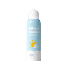 Hi!papa 海龜爸爸 兒童防曬噴霧 SPF50 120ml