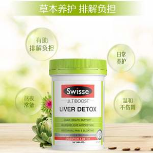 Swisse 斯維詩 奶薊草護肝片 120粒