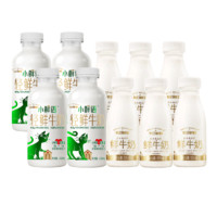 4.0鮮牛奶450ml*4瓶+高品質(zhì)鮮牛奶185ml*6瓶順豐包郵