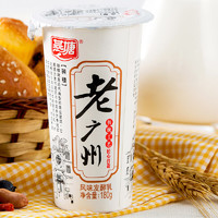 燕塘 老廣州 原味低溫酸牛奶 180g*6 廣式稠狀風味發(fā)酵乳