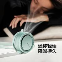 Beneunder 蕉下 eneunder春夏新品拂沨多功能手持電風(fēng)扇掛脖輕便靜音