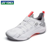 YONEX 尤尼克斯 羽毛球鞋男女款88D2 ELZ2 65X2專業(yè)比賽運(yùn)動(dòng)鞋