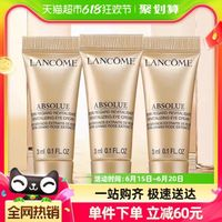 LANCOME 蘭蔻 菁純臻顏煥亮眼霜3ml*3件