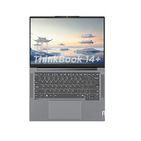 ThinkPad 思考本 ThinkBook 14+ 2024 14.5英寸筆記本電腦（Ultra5-125H、32GB、1TB、120Hz）