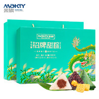 MaKY 米旗 招牌甜粽端午粽子禮盒裝880g多口味蜜棗玫瑰豆沙端午節(jié)送禮24