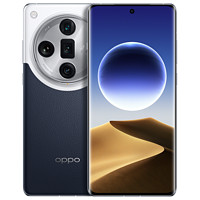 OPPO Find X7 Ultra 5G手機(jī) 12GB+256GB 驍龍8Gen3