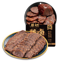 火山小牛魔 即食鹵牛肉真 100g*2袋