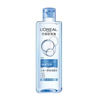 L'OREAL PARIS 三合一卸妝水卸妝液 400ml