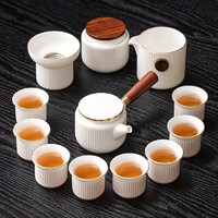 蘇氏陶瓷 SUSHI CERAMICS）羊脂玉白瓷茶具套裝實木側把泡茶壺手工描金茶杯茶葉罐高檔禮盒裝