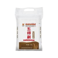 五得利 七星雪晶小麥芯粉5kg饅頭花卷包子手搟面正品包郵7星