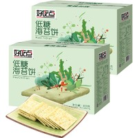 好吃點 低糖海苔餅800g