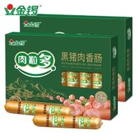 JL 金鑼 黑豬肉香腸肉粒多320g/盒