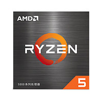 AMD Ryzen銳龍R5 5500盒裝CPU處理器AM4六核游戲電競辦公