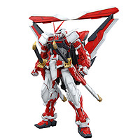 BANDAI 萬代 MG 1/100 紅色異端高達(dá) 拼裝模型