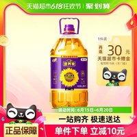 福臨門 黃金小黑葵葵花仁油 6.38L