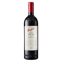 Penfolds 奔富 BIN798 巴羅薩谷 設(shè)拉子紅葡萄酒 750ml