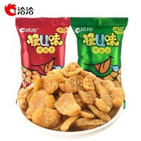 ChaCheer 洽洽 怪味豆 五香味2袋+麻辣味5袋