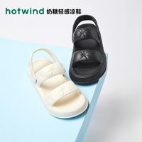 hotwind 熱風(fēng) 2024年夏季女士涼鞋拖鞋