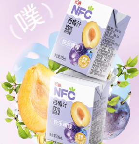 88VIP！匯源 NFC100%鮮榨西梅汁200ml*12盒