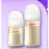 Pigeon 貝親 奶瓶 PPSU奶瓶寬口徑 160ml 0-3個月+240ml 3-6個月