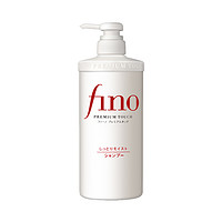 Fino 芬濃 美容復合精華洗發(fā)水滋潤型 550ml