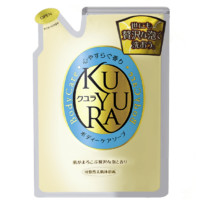 KUYURA 可悠然 美肌沐浴露 恬靜清香型 補充裝400ml