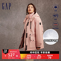 Gap 蓋璞 女裝秋季2023新款防風(fēng)防雨發(fā)熱保暖連帽羽絨服720906