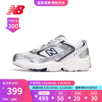 new balance NB 官方老爹鞋女鞋戶外復(fù)古百搭低幫網(wǎng)面休閑運(yùn)動(dòng)鞋452系列 白色 WX452SA 38(腳長(zhǎng)24.5cm)