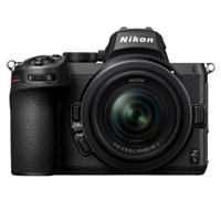 Nikon 尼康 Z5入門全畫幅數(shù)碼微單相機(jī) 高清專業(yè)攝影VLOG Z 5+24-50