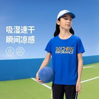 SKECHERS 斯凱奇 兒童涼感短袖