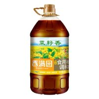 香滿園 濃香菜籽油  5L