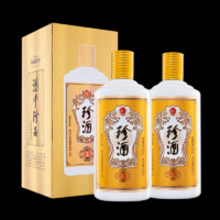 珍酒 貴州珍酒珍五金裝版 53度純糧食大曲醬香型年份白酒收藏500ml*2