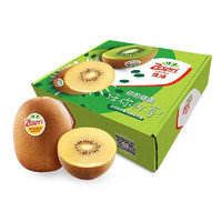 Zespri 佳沛 1號(hào)20點(diǎn)：Zespri 佳沛 陽光金奇異果 10個(gè)裝 單果重約100-120g