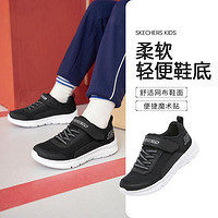 SKECHERS 斯凱奇 兒童網(wǎng)面透氣運動鞋