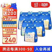 WOWO 喔喔 凍干三拼全貓糧6kg/10kg