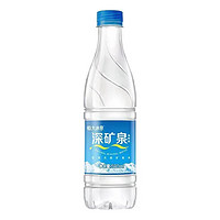 恒大冰泉 低鈉礦泉水天然弱堿性整箱飲用水無(wú)糖500ml*24瓶 深礦500ml*24