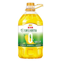 金龍魚 零反式脂肪壓榨玉米胚芽油3.09L/桶富含甾醇營養(yǎng)清爽不膩