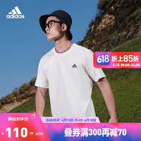 adidas 阿迪達(dá)斯 官方輕運(yùn)動(dòng)男女情侶款純棉休閑上衣圓領(lǐng)短袖T恤 米白 A/M