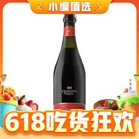 ABBAZIA 阿比奇亞 小金花 藍(lán)布魯斯科甜紅起泡酒 750ml 單瓶