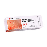 仁和 小綠腰益生菌CECT8145雙歧桿菌男女通用1.5g*3條