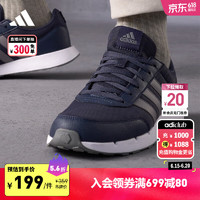 adidas 阿迪達(dá)斯 RUN50S休閑簡(jiǎn)約舒適復(fù)古跑步鞋男女阿迪達(dá)斯官方輕運(yùn)動(dòng) 藏青色/灰色 42