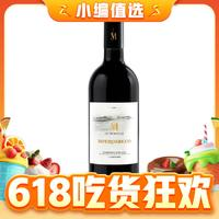 Marchesi Antinori 安東尼世家 勒莫特酒莊 波特賽可 干紅葡萄酒 750ML 單瓶裝