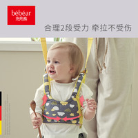 MOBY BABY 抱抱熊 嬰幼兒學(xué)步帶