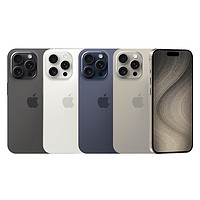 Apple 蘋果 iPhone15 Pro 支持移動(dòng)聯(lián)通電信5G 雙卡雙待手機(jī)