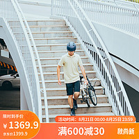 DECATHLON 迪卡儂 折疊車T120成人通勤自行車6級變速20寸 6期免息