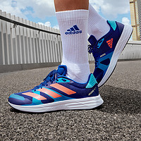 adidas 阿迪達(dá)斯 中性訓(xùn)練跑鞋 adizero