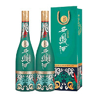 西鳳酒 紀(jì)念版1964鳳香型55度500ml*2國潮送禮白酒